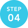 STEP04